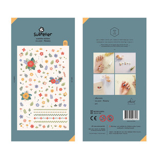 绿叶小花手帐日记素材diy装 花 饰贴指甲贴 flowery 韩国sonia贴纸