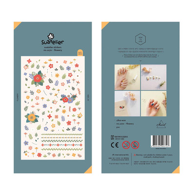 韩国sonia贴纸 flowery 花 绿叶小花手帐日记素材diy装饰贴指甲贴