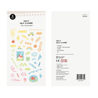 韩国sonia贴纸coloryourdays