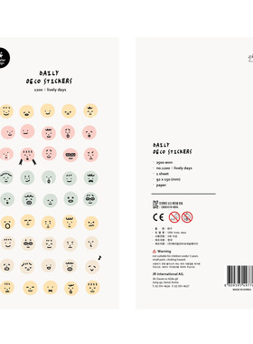 韩国sonia贴纸 lively days鲜活的日子 表情符号手账素材装饰贴
