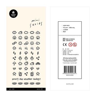 sonia贴纸迷你系列天气晴雨