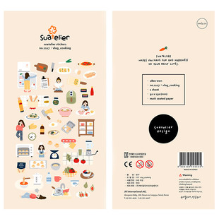 韩国sonia贴纸 vlog_cooking 烹饪日常 可爱手帐素材diy装饰贴画