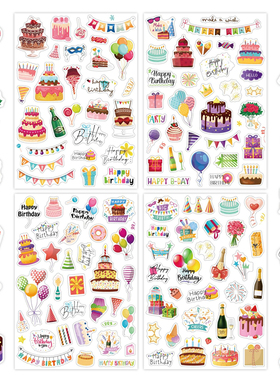 YX贴纸 happy birthday生日快乐系列 节日派对手账相册素材装饰贴