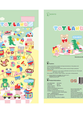 韩国Bonito贴纸 TOY LAND 玩具乐园布偶熊小火车手帐素材装饰贴画