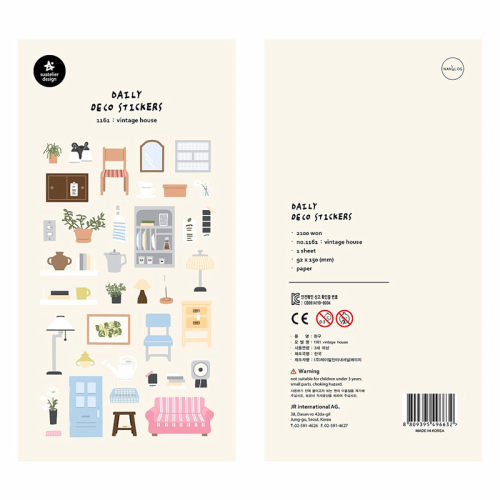 韩国sonia贴纸vintagehouse