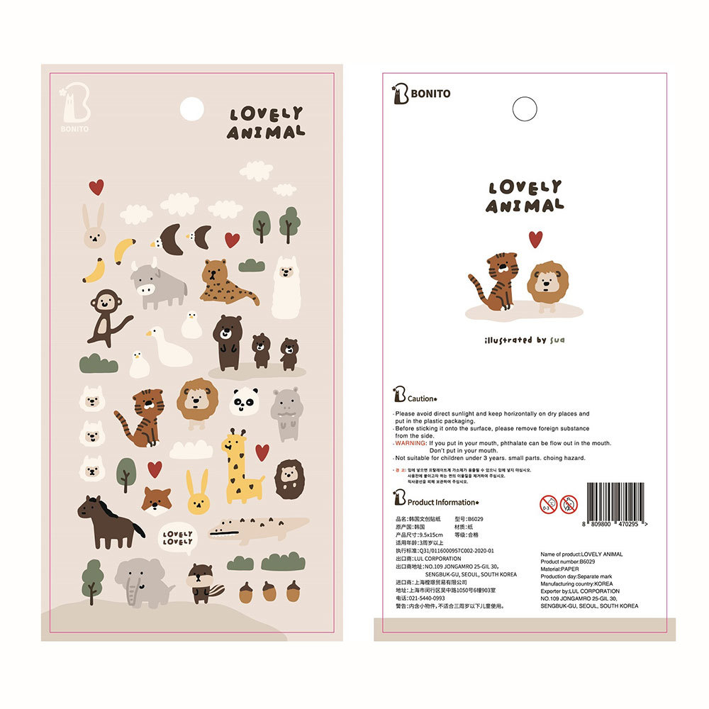 韩国Bonito贴纸 Lovely Animal 可爱小动物手帐素材diy装饰贴画 文具电教/文化用品/商务用品 贴纸/立体贴纸 原图主图