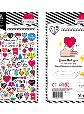 韩国sonia贴纸 Coquettish eyes 派对时间媚眼爱心手帐素材装饰贴