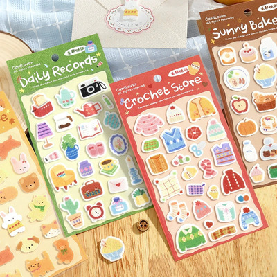 信的恋人毛毡贴纸 暖暖日记簿系列 韩系小动物手帐素材diy装饰贴