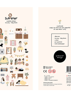 韩国sonia贴纸 vlog home 宅女日志 居家生活手帐素材diy装饰贴画