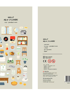 韩国sonia贴纸 grandpa's room爷爷的房间美好回忆手帐素材装饰贴