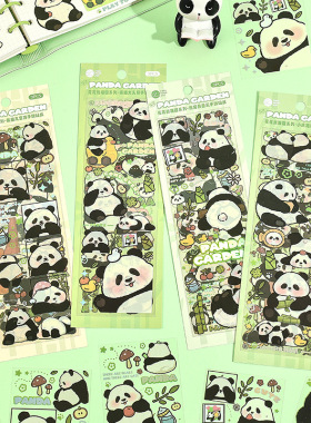 方岛贴纸包 花花熊猫园系列 PET可爱熊猫手账素材diy装饰贴画 3张