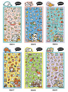 Nekoni贴纸 可爱小动物第二季 猫咪泰迪熊猫海豹手帐素材装饰贴