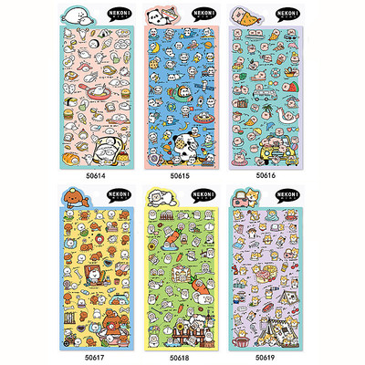 Nekoni贴纸可爱小动物第二季