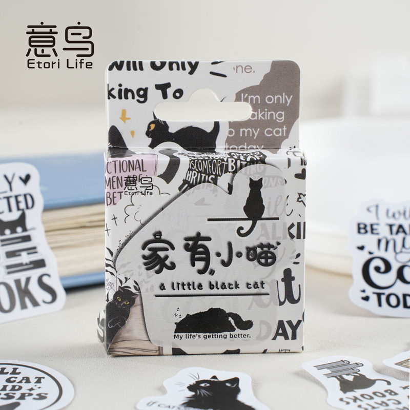 Etori盒装贴纸家有小喵系列