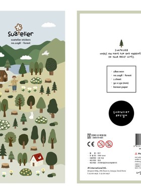 韩国sonia贴纸 forest森林 小树兔子白云小屋手账素材diy装饰贴画
