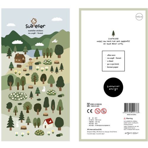 韩国sonia贴纸forest小树白云