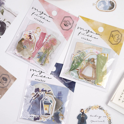 SL贴纸包MignonFillee系列