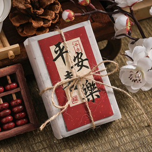 悦真贴纸 福暖四季系列 国风文字过年节礼封口贴手账素材装饰贴