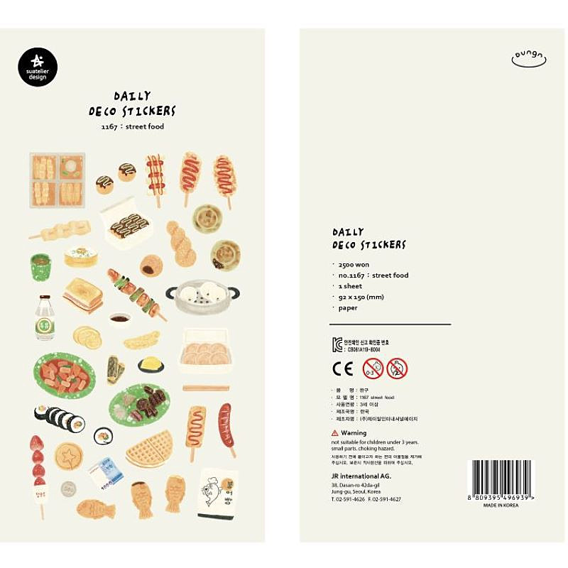 韩国sonia贴纸街边小吃