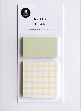 韩国sonia便利贴 daily plan.59 现代简约便签记事手账装饰N次贴