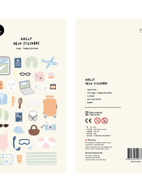 韩国sonia贴纸 happy journey旅途愉快 旅行物品手账素材装饰贴