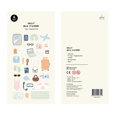 韩国sonia贴纸happyjourney