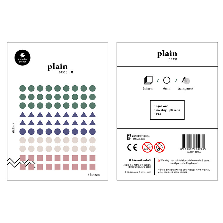 韩国sonia贴纸 plain.21清新纯色重点标记贴圆形装饰贴 3张入