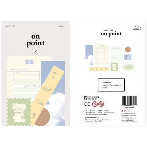韩国sonia贴纸onpoint.10