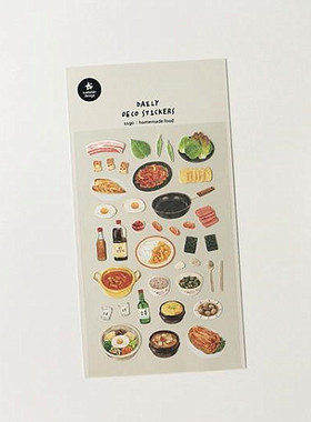 韩国sonia贴纸 homemade food家常美食 泡菜石锅拌饭手账装饰贴