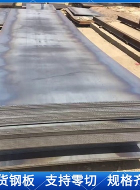 管线钢板X42 X46 X52激光切割X56 X60 X65 X70 X80 X90数控切割