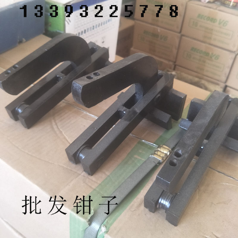 包邮输送带夹子剥皮加紧钳配件接头切割皮带传送带工具机剥皮钳子