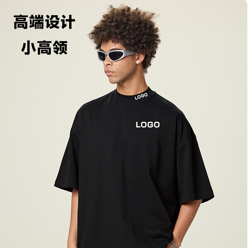 理发店助理工服小高领美发造型师工衣定做印logo酒吧工衣T恤宽松