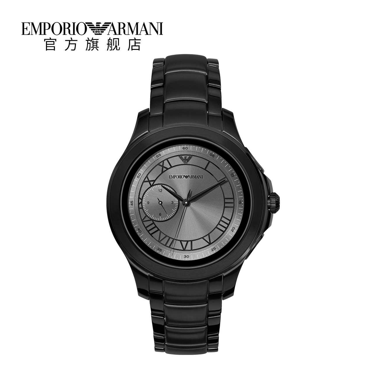 Armani阿玛尼新款钢带防水智能表 潮酷复古男士电子手表ART5011