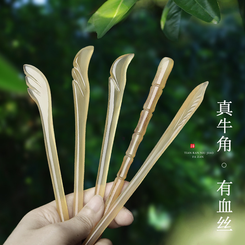 天然牛角发簪古风簪子盘发女高级感新中式日常发钗简约现代仿玉簪
