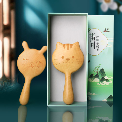 小李子气囊梳可爱猫咪儿童携带梳
