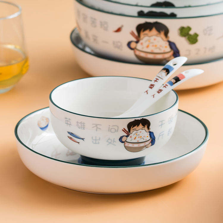 安维娜釉上彩干饭人陶瓷餐具套装