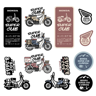 本田幼兽贴纸CC110露营主题贴纸车贴摩托车改装防水个性