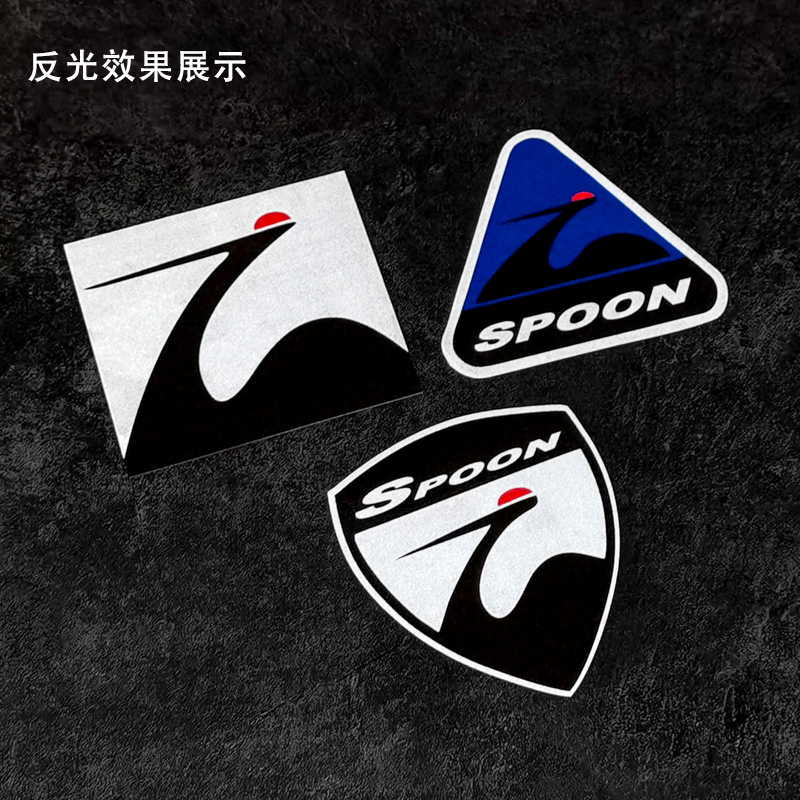 适用于本田改装SPOON贴纸新飞度思域雅阁侧车窗车身装饰标志车贴