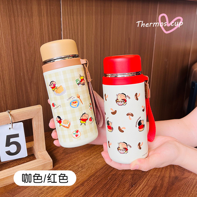 蜡笔小新联名口袋随行便携保温杯
