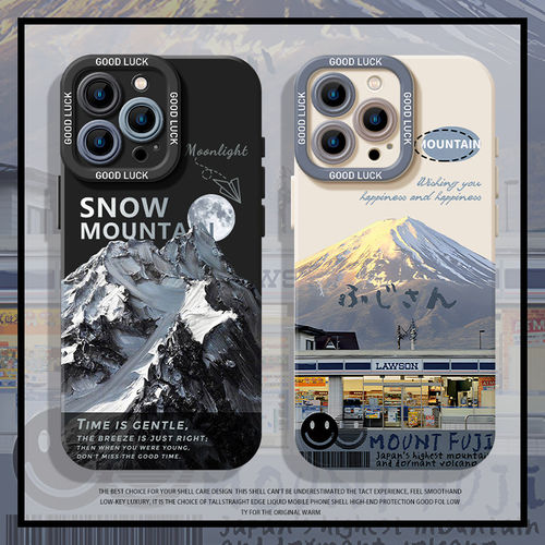 适用苹果16手机壳富士山iphone15promax雪山14plus冬天13mini情侣12新款11秋冬x小众8高级感17女xs硅胶7套xr