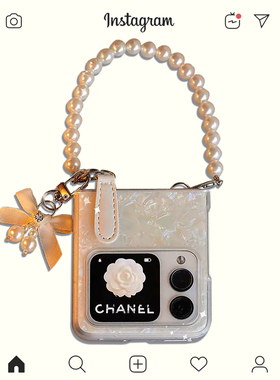 贝壳纹适用荣耀MagicVflip2小米mixflip2华为purax手机壳pocket2折叠屏novaflip三星zflip7/6手提n3flip斜挎