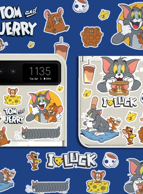 联名款猫和老鼠适用荣耀MagicVFlip2手机壳小米MIXFlip折叠屏razr60透明FindN3Flip三星ZFlip6/7华为novaFlip