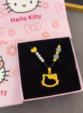 黄金色哈喽Kitty吊坠金典款镂空KT凯蒂蝴蝶结儿童送女友项链礼物