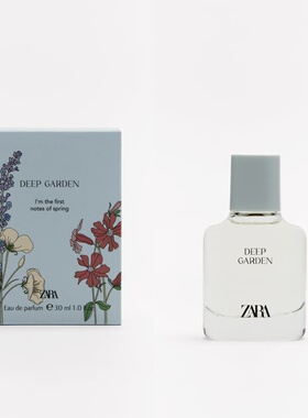 ZARADEEPGARDEN淡香水