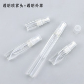 平价试用 花园 花束 zara香水女香 栀子花 轻柔 兰花 紫罗兰