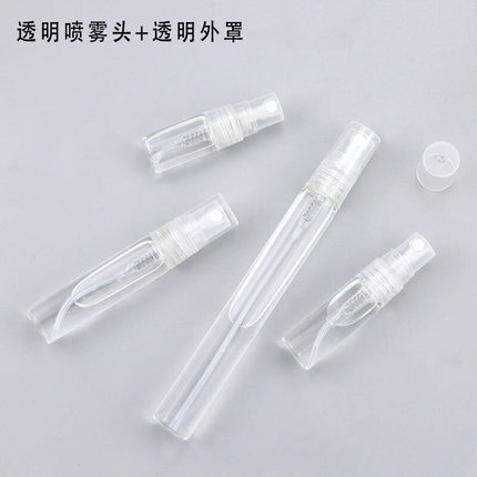 zara小样分装女香 平价试用 奶香 花束 兰花 栀子花 轻柔 花园