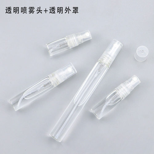 ZARA学生试管香水花束清新