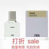FEMME 包装 奶香味 现货ZARA 甜甜 飒拉女士学生淡香水新款 正品