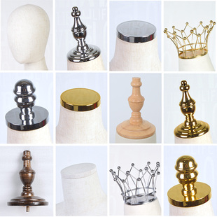 木头盖子模特道具配件假半身人台包布脑袋服装店金色皇冠螺丝头颅