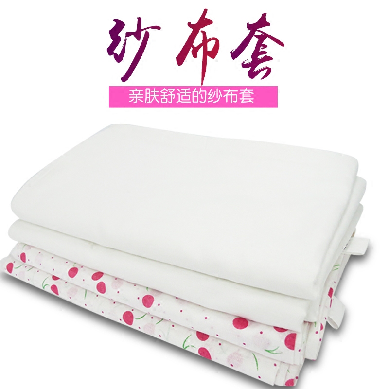 全棉纱布套内胆被套 棉絮套棉胎纱布套 包棉花被罩被垫棉絮棉套子